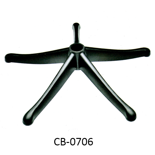Nylon Base